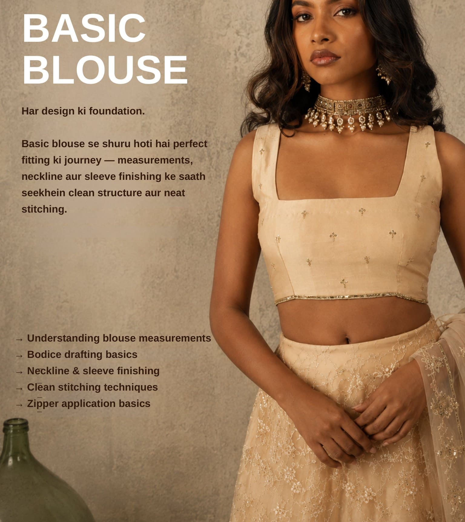 Basic Blouse