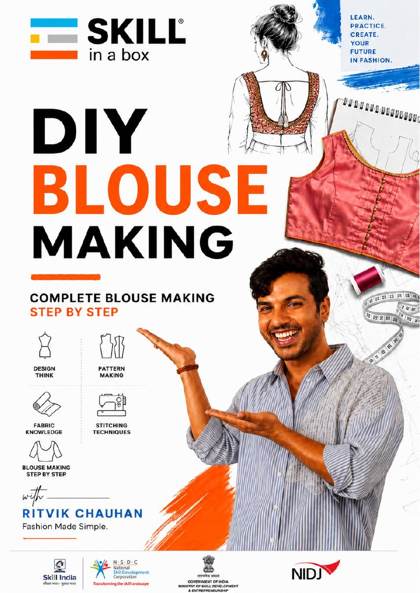 Guide page