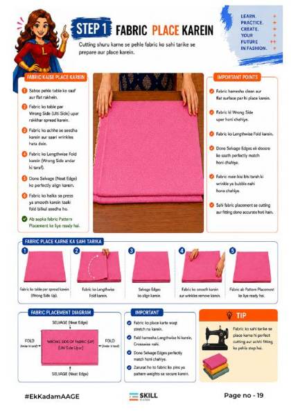Guide page