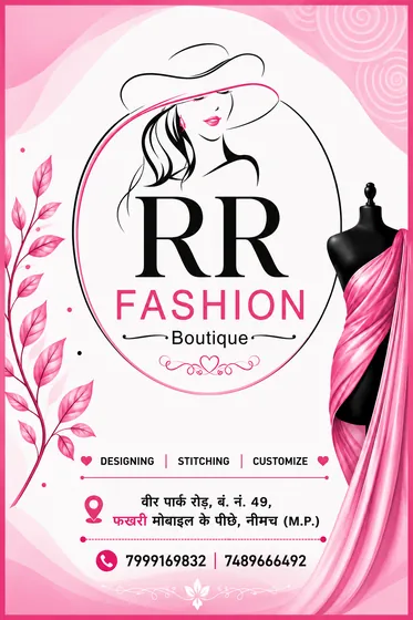 RR Fashion Boutique